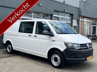 Volkswagen Transporter 2.0 TDI L2H1 DC Airco Cruise control Trekhaak 2200kg trekgewicht Achterruitrij camera Euro 6 Stuurwielbediening 5-Persoons Bpm vrij