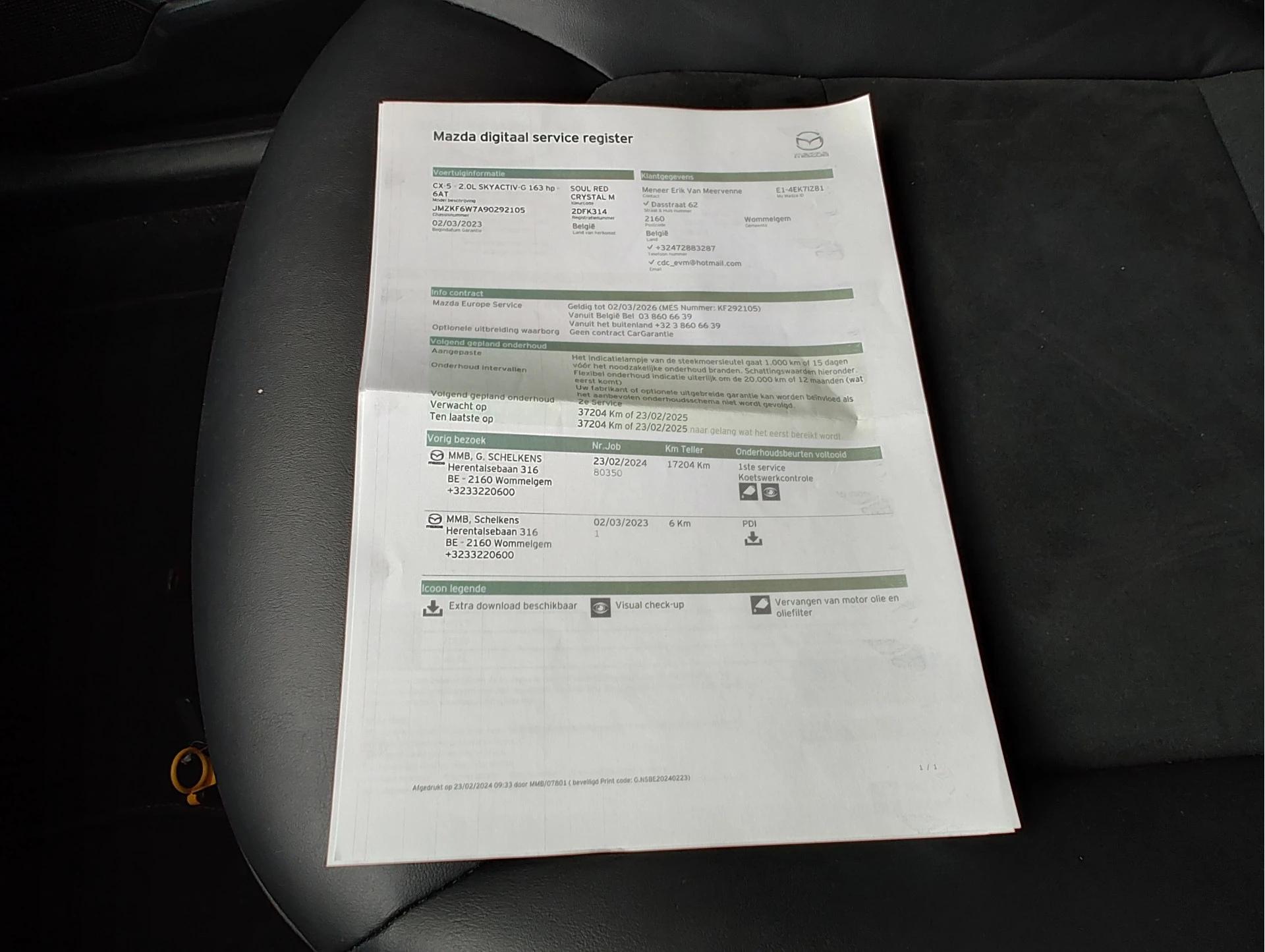 Hoofdafbeelding Mazda CX-5