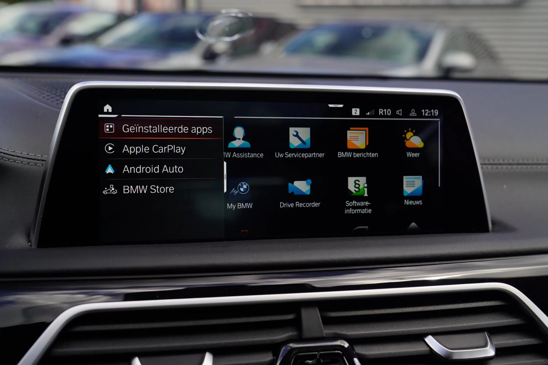 Hoofdafbeelding BMW 7 Serie