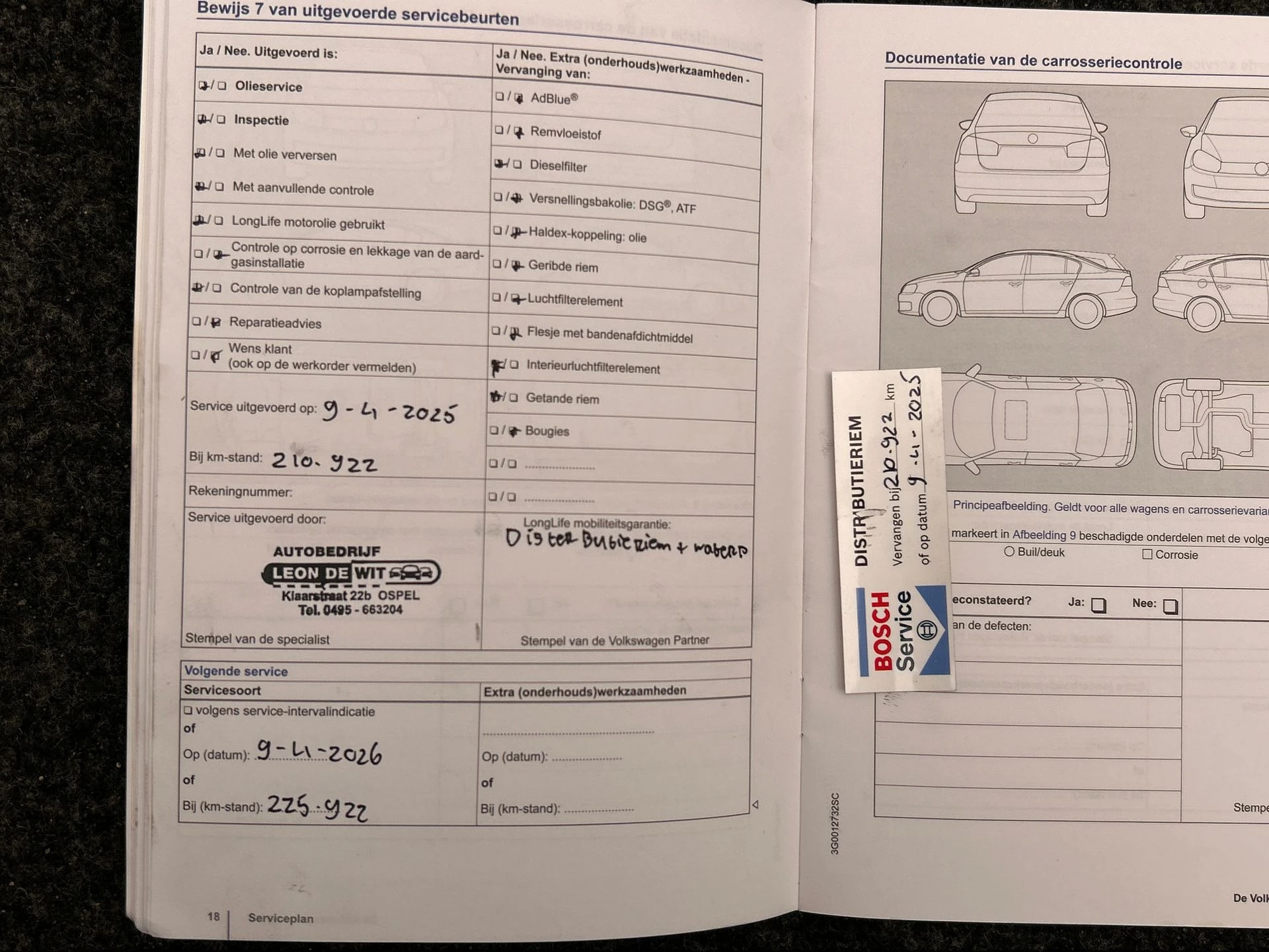 Hoofdafbeelding Volkswagen Passat