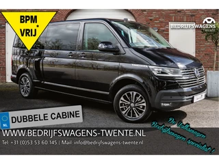 Volkswagen Caravelle T6.1 2.0 TDI 150 PK DSG CARAVELLE L2H1 A-KLEP ACC | LED | Privacy glass | Apple Carplay/Android Auto