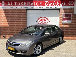 Honda Civic 1.3 Hybrid Comfort