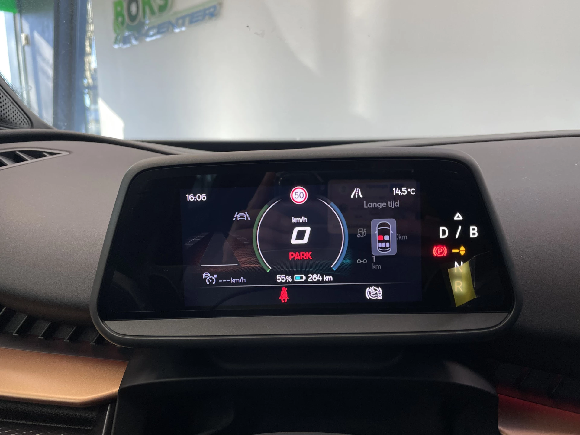 Hoofdafbeelding CUPRA Tavascan