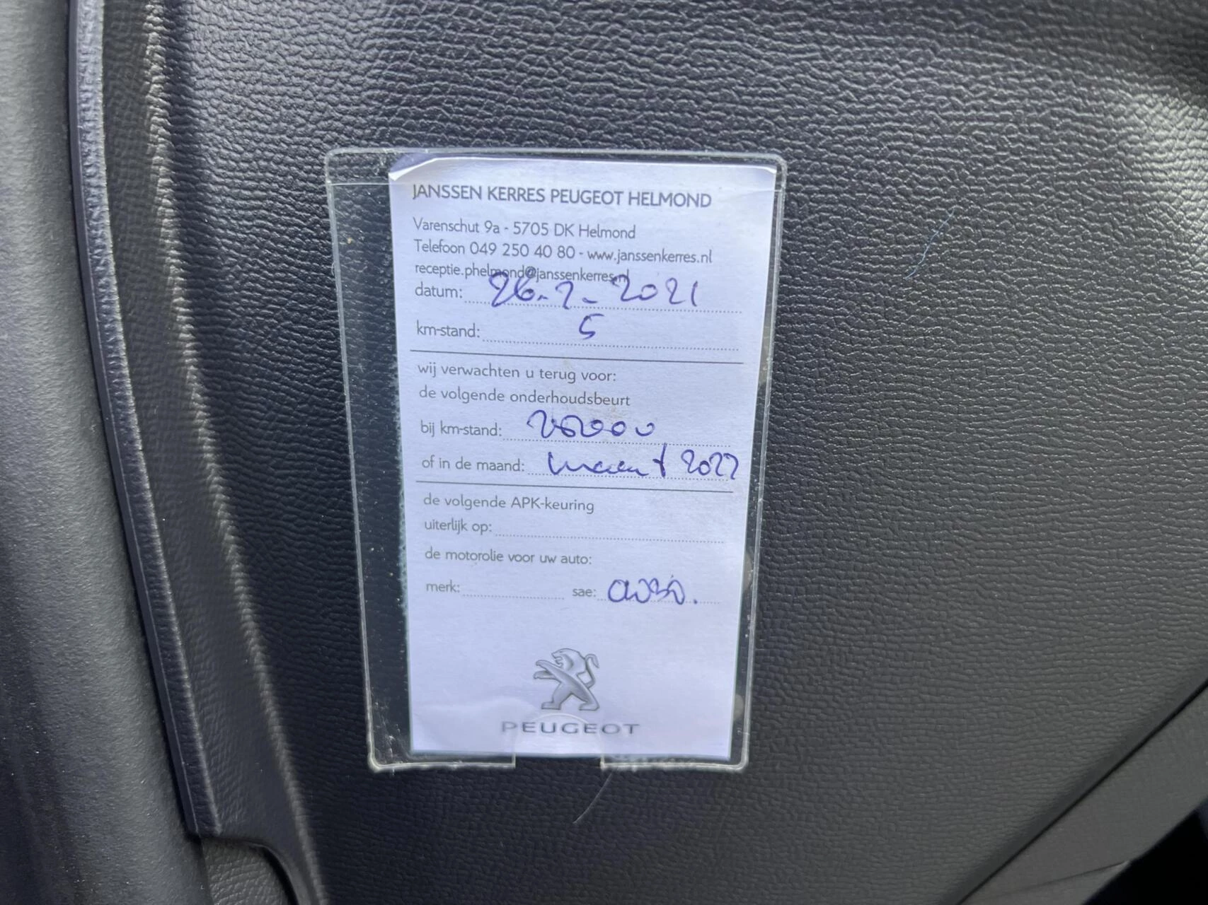 Hoofdafbeelding Peugeot 208