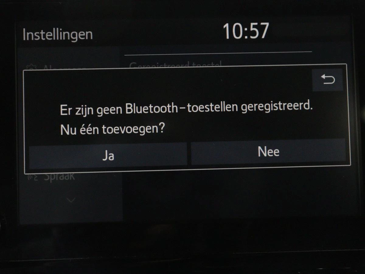 Hoofdafbeelding Toyota Corolla Touring Sports