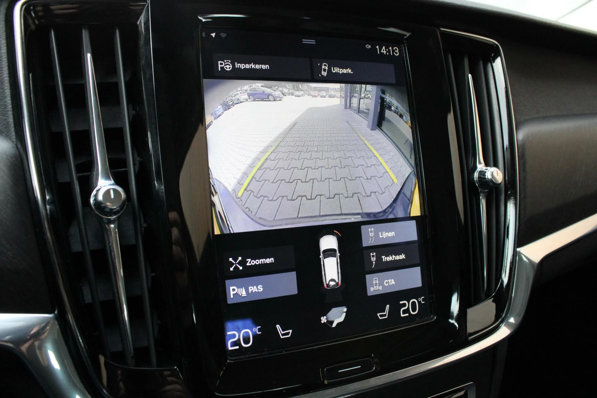 Hoofdafbeelding Volvo V90