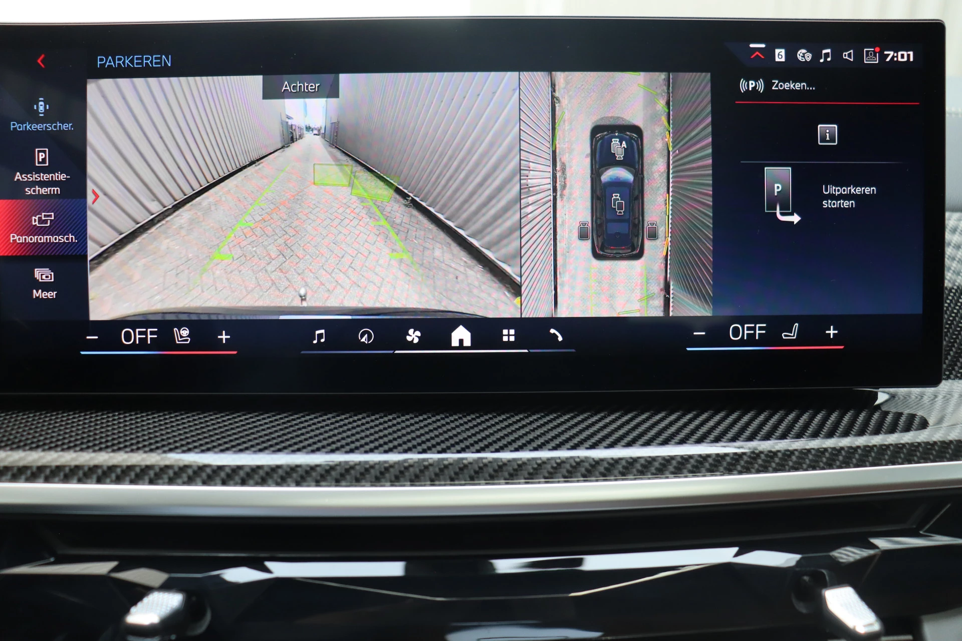 Hoofdafbeelding BMW X7