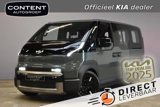 Hoofdafbeelding Kia PV5 Kia Pv5 Passenger 71,2 kWh Elite NIEUW - SNEL LEVERBAAR