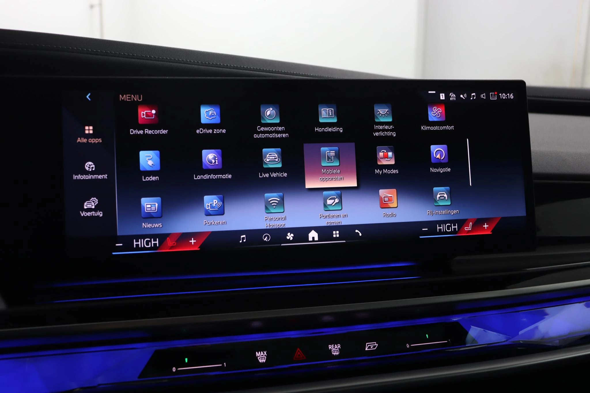 Hoofdafbeelding BMW 7 Serie