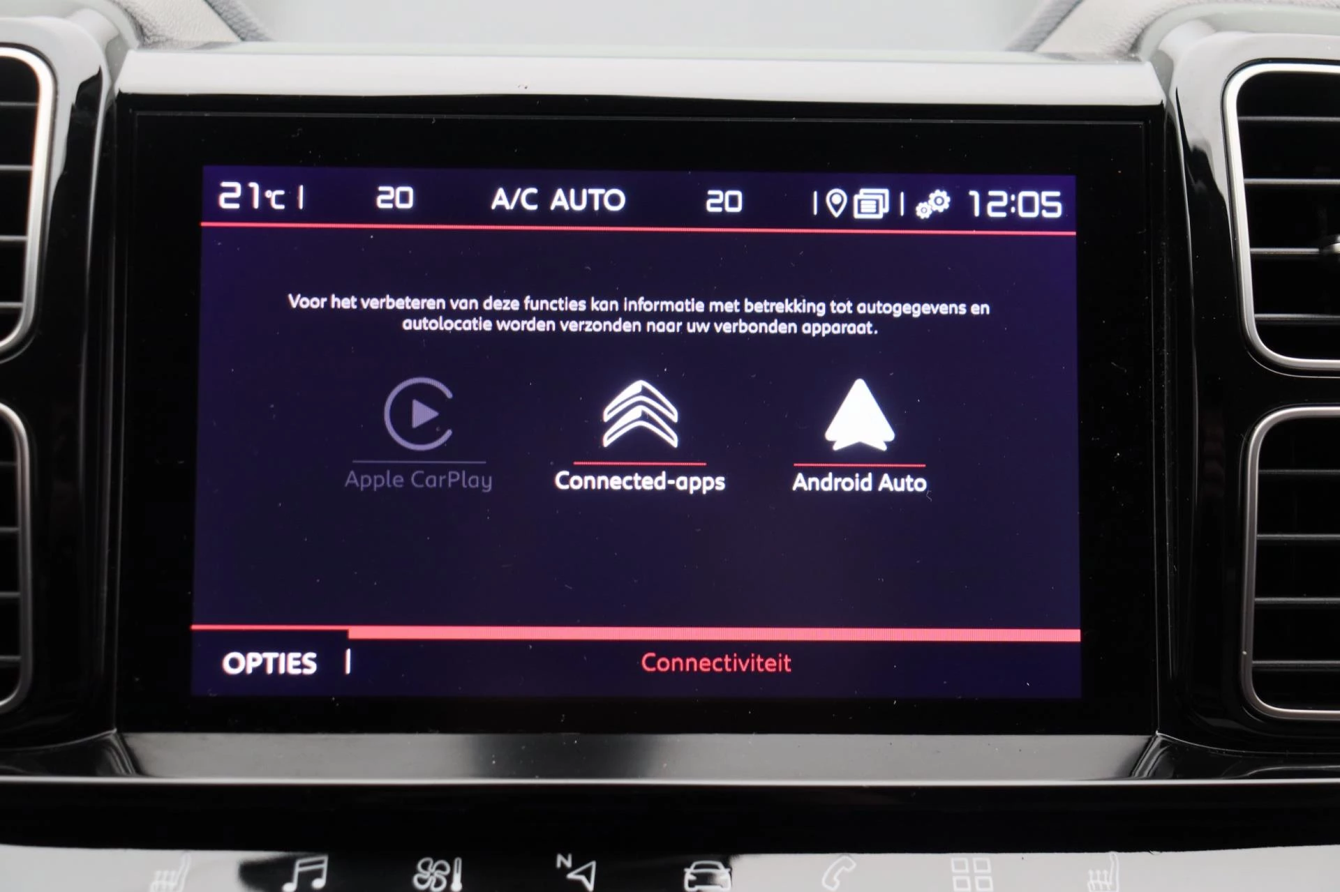Hoofdafbeelding Citroën C5 Aircross