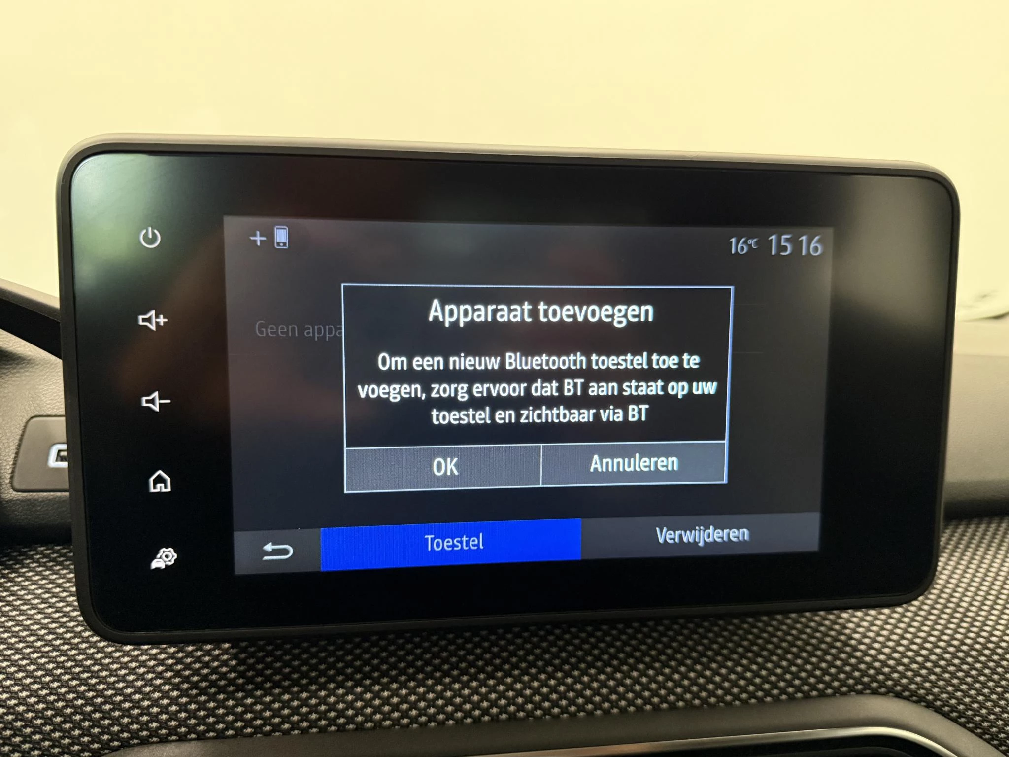 Hoofdafbeelding Dacia Sandero