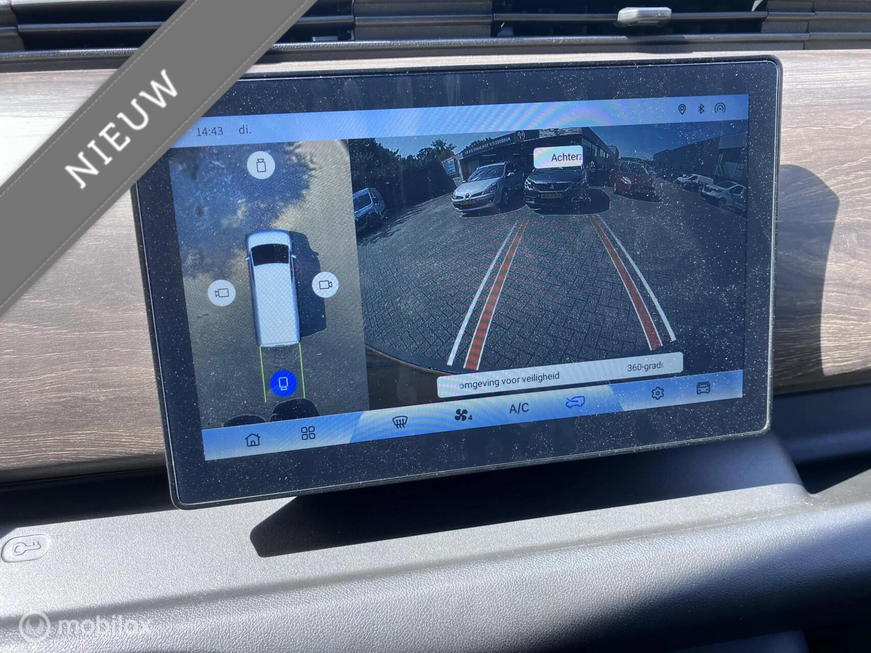 Hoofdafbeelding DFSK E5 PHEV