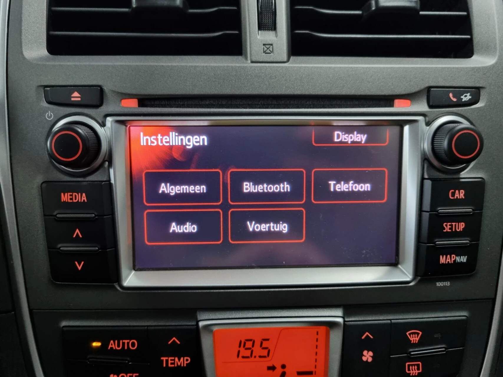 Hoofdafbeelding Toyota Verso-S