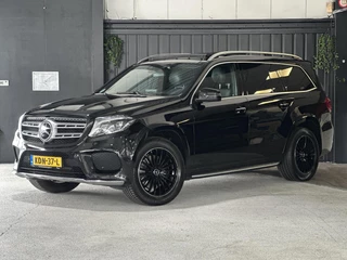 Mercedes-Benz GLS 500 4MATIC | Trekhaak | Panoramadak | Harman/Kardon | Sfeerverlichting | 360 Camera | Carplay | Leder | Navigatie | LMV 20 |