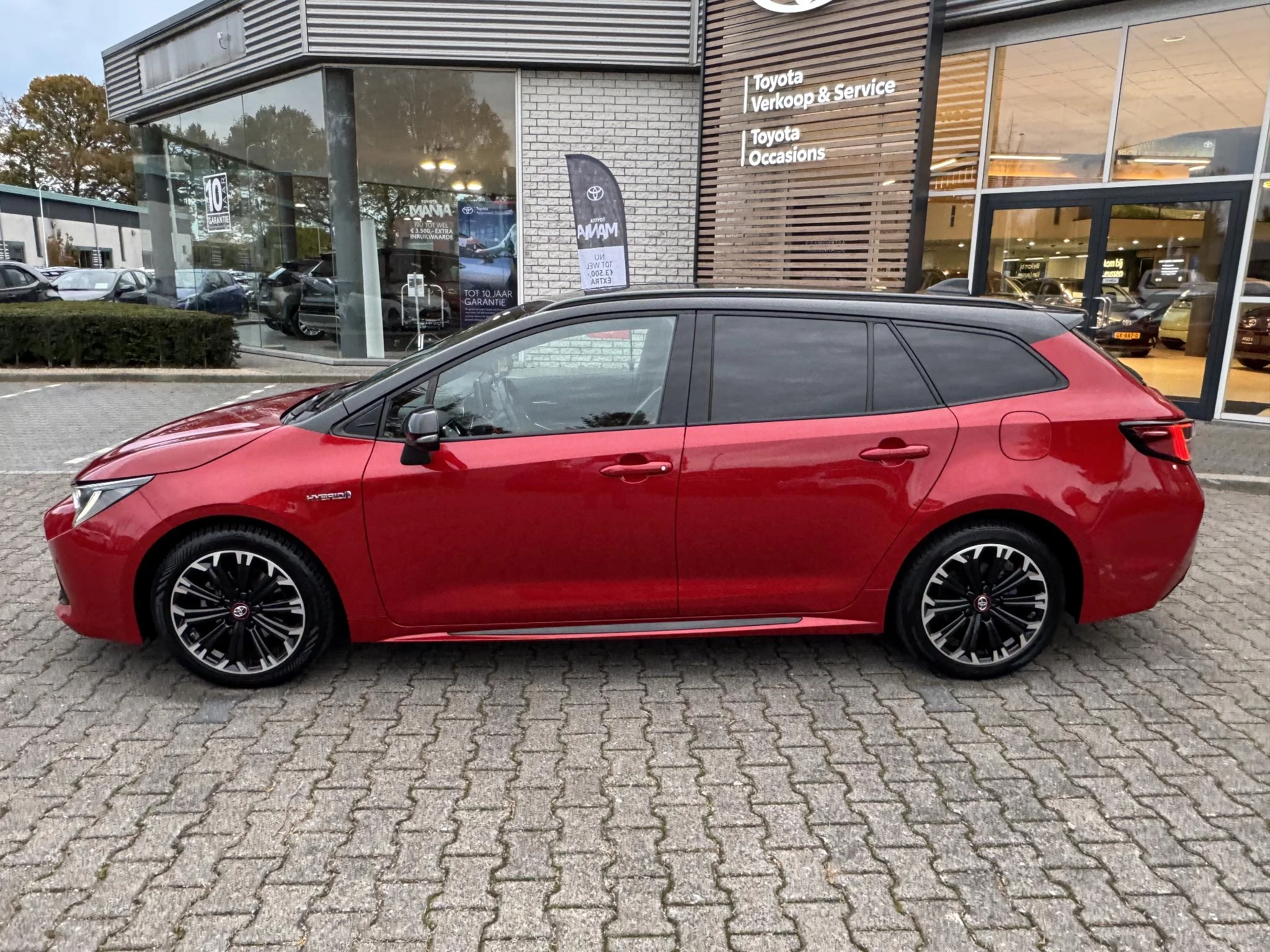 Hoofdafbeelding Toyota Corolla Touring Sports