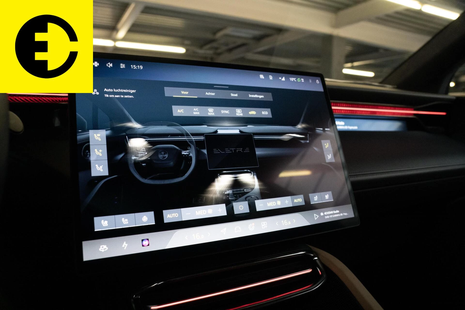 Hoofdafbeelding Lotus Eletre