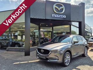 Mazda CX-5 SKYACTIV-G 2.0 6MT Signature / Trekhaak