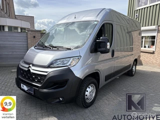 Citroen Jumper 2.2 BlueHDi 165pk L2H2|Airco|Trekhaak|EURO6