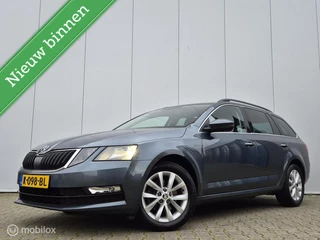 SKODA OCTAVIA COMBI 1.5 TSI AUTOMAAT/HALF LEDER/LED/CARPLAY/PDC/CRUISE/NAVI/16''LMV