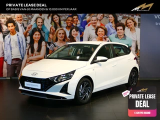 Hoofdafbeelding Hyundai i20 Hyundai i20 1.0 T-GDI Comfort *NIEUW* - Apple carplay/Android auto, dode hoek, camera, cruise