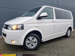 Volkswagen Transporter 2.0 TDI L1H1