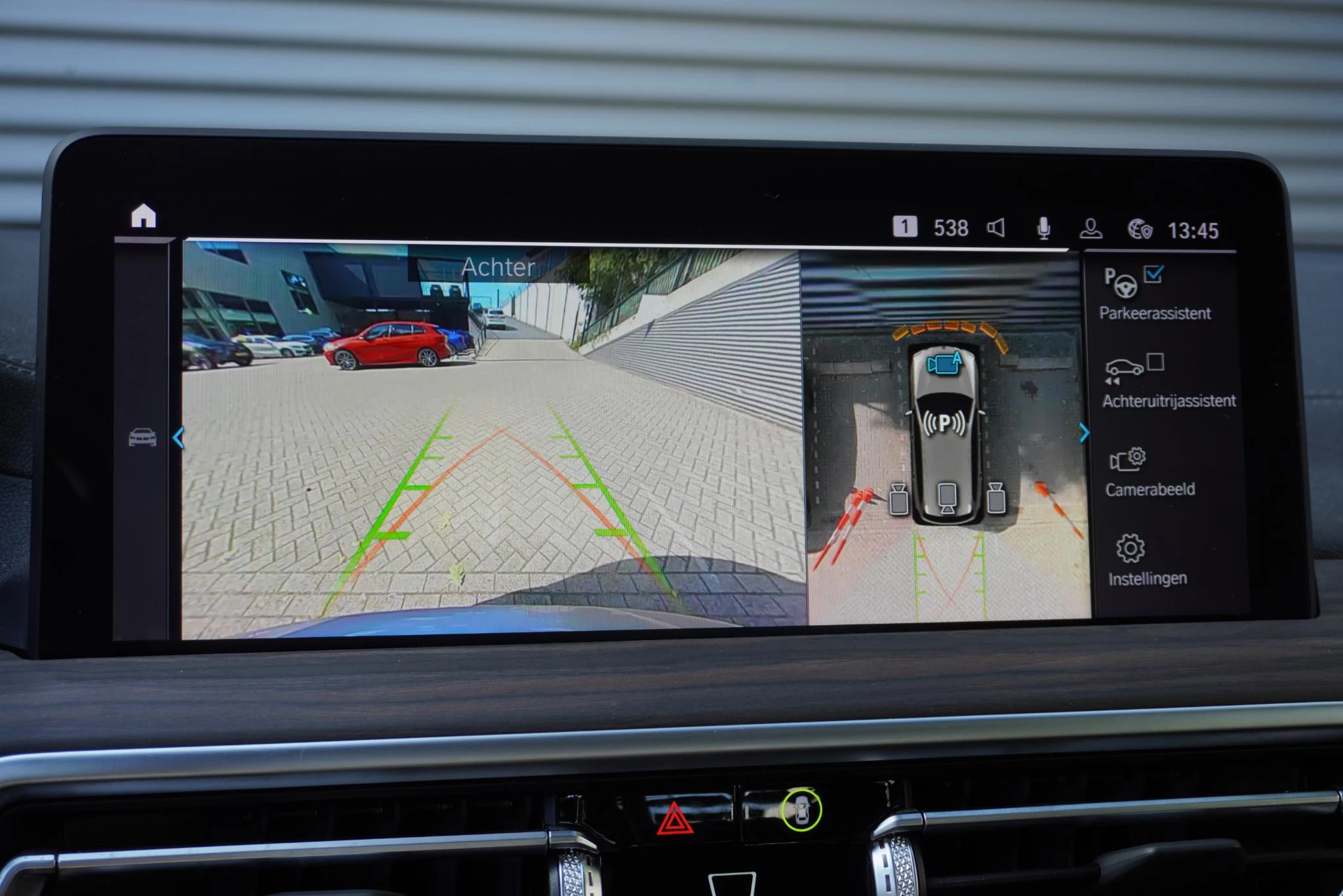 Hoofdafbeelding BMW iX3