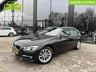 BMW 3-serie Touring 320i Edition Sport Line Shadow High Executive|Stoelverwarming|Trekhaak