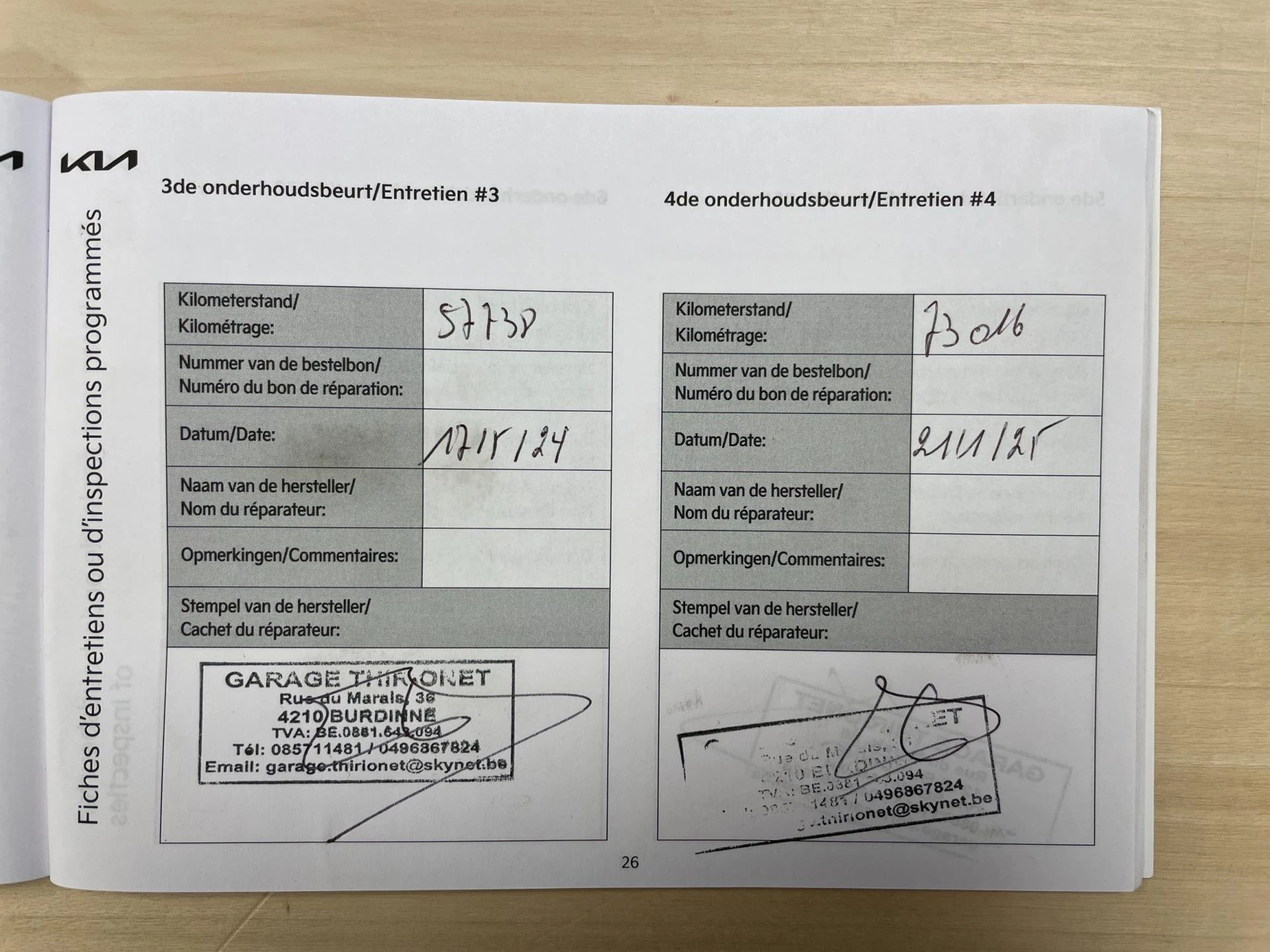 Hoofdafbeelding Kia Ceed Sportswagon