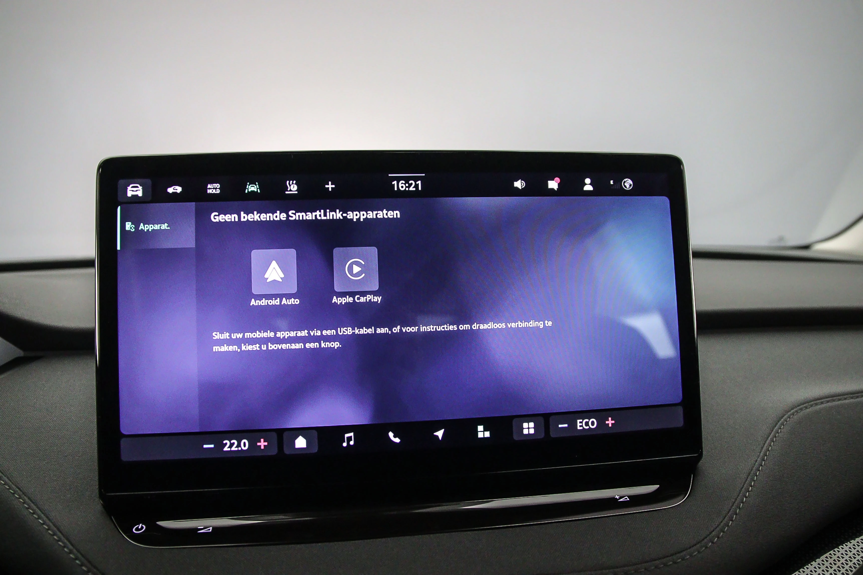 Hoofdafbeelding Škoda Elroq