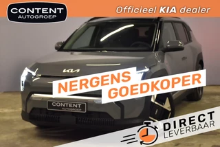 Kia Ev3 58,3 kWh 204pk Plus Advanced SNEL BESCHIKBAAR