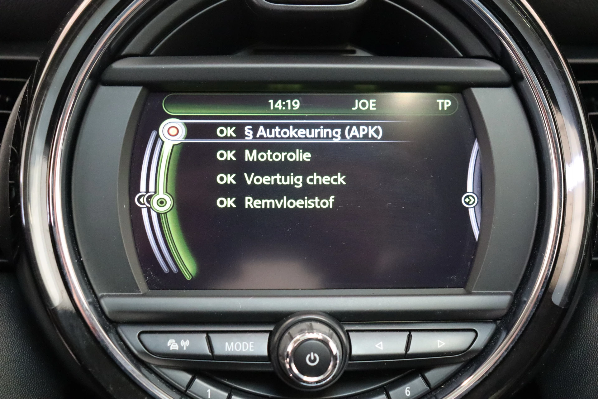 Hoofdafbeelding MINI Cooper