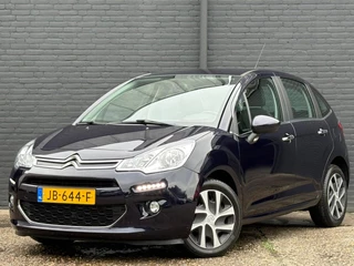 Citroen C3 1.2 PureTech Feel Edition | AIRCO | NAVI | BLUETOOTH | ELEK PAKKET | TREKHAAK | NWE APK