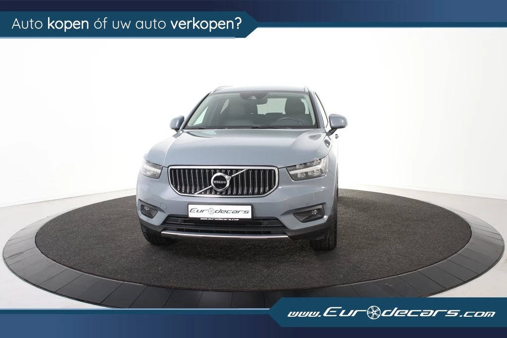 Hoofdafbeelding Volvo XC40