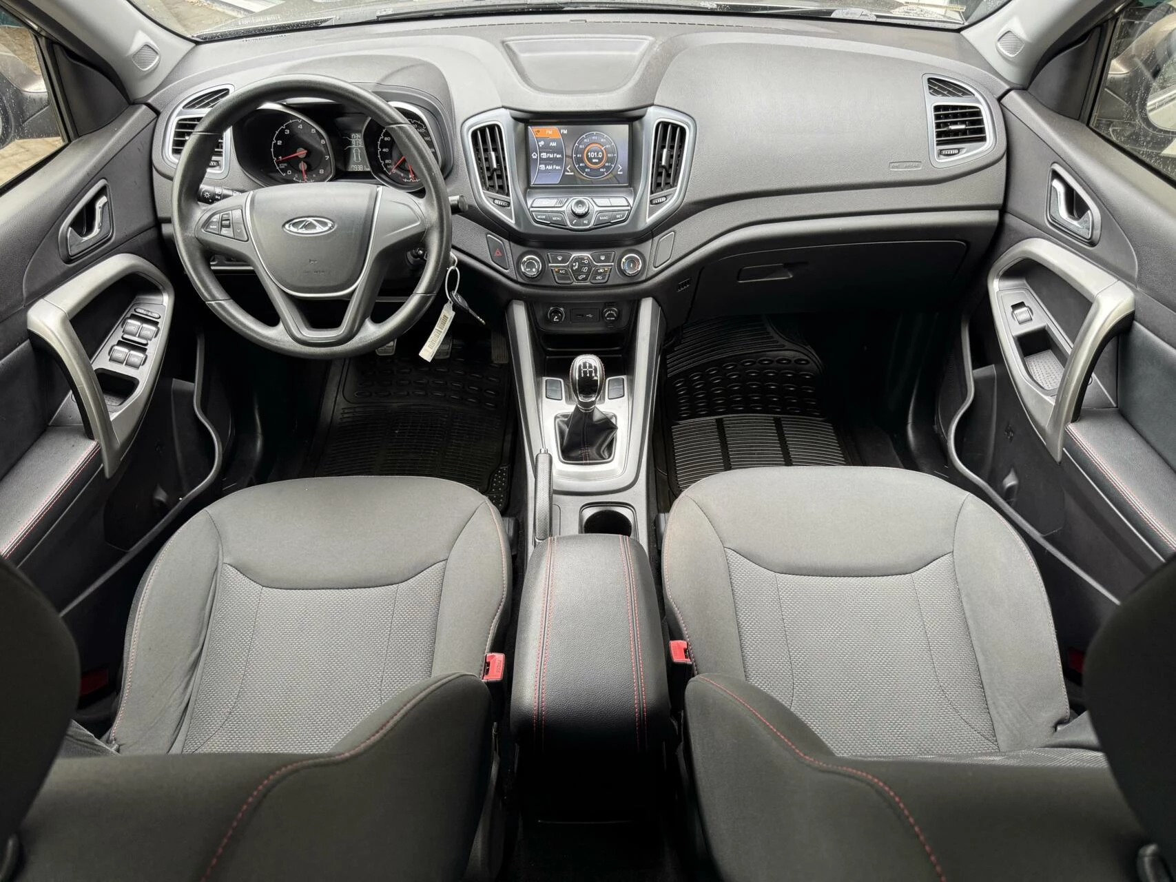 Hoofdafbeelding Chery Tiggo 5