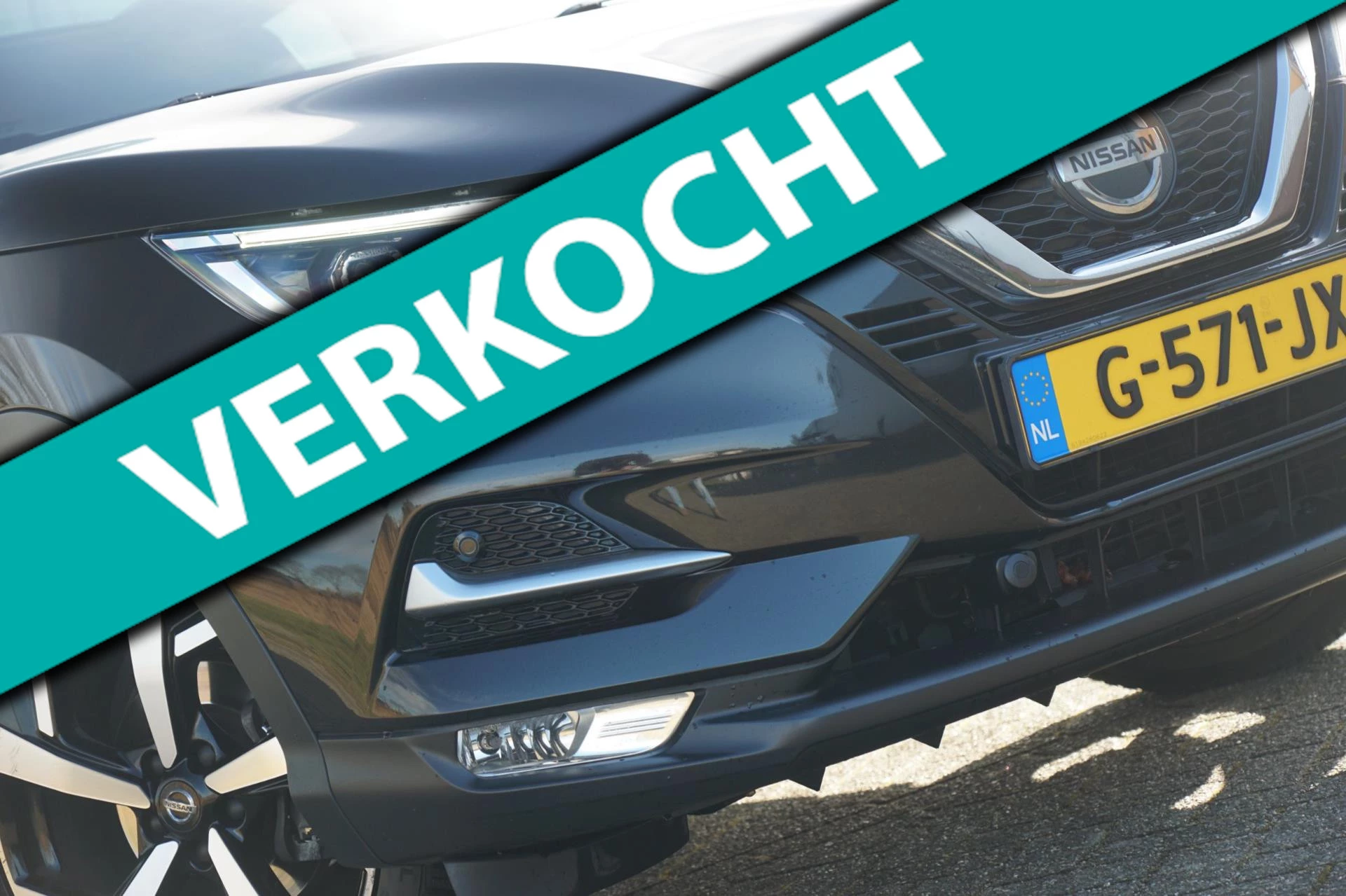 Hoofdafbeelding Nissan QASHQAI