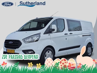 Ford Transit Custom 320 2.0 TDCI L2H1 Trend DC Trekhaak | Stoelverwarming | Camera | Cruise Control | Zéér nette auto!