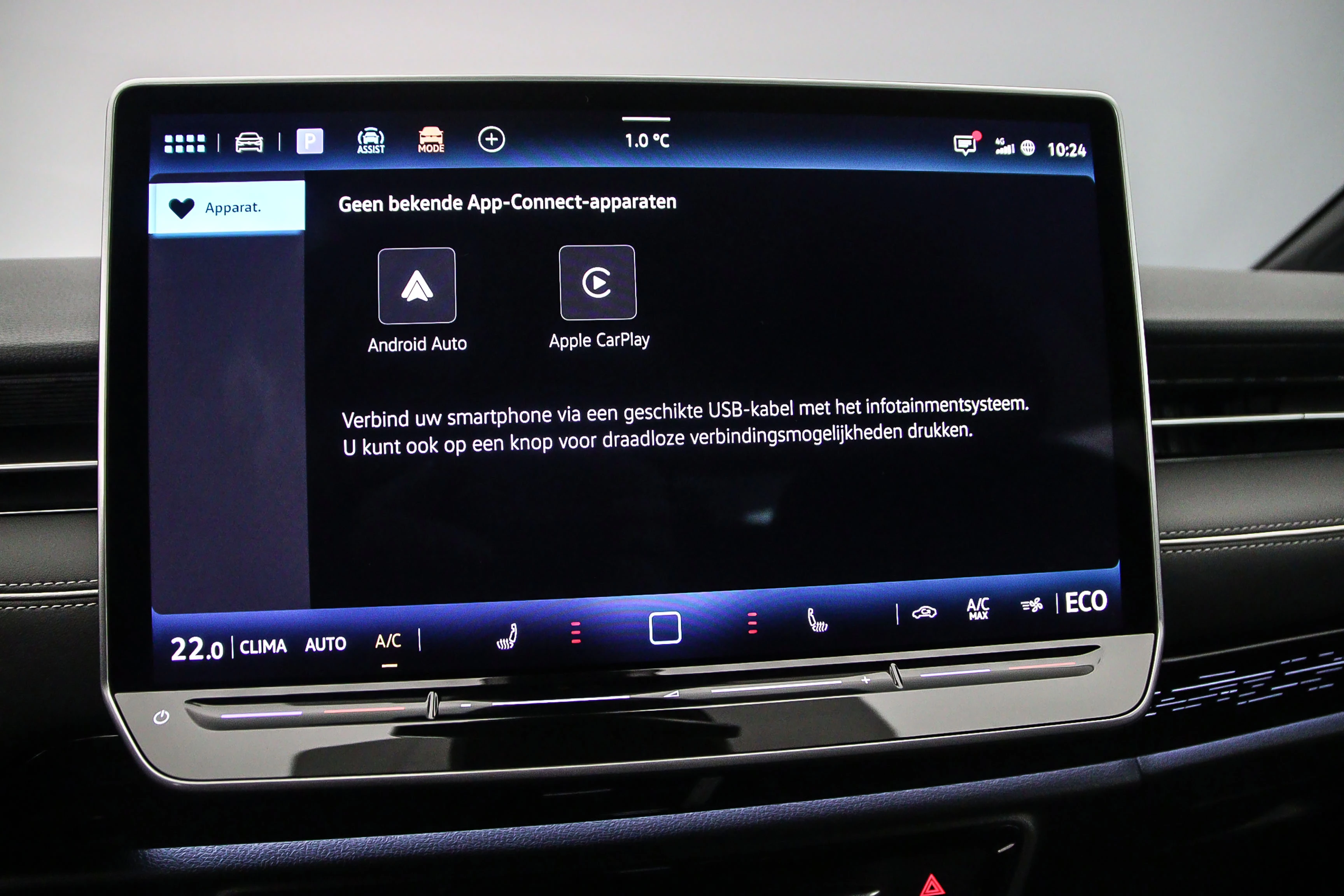 Hoofdafbeelding Volkswagen ID.7