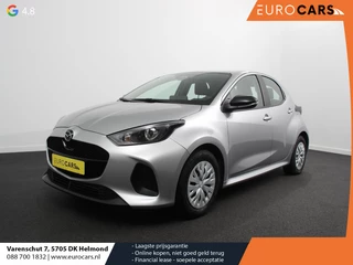 Hoofdafbeelding Mazda 2 Hybrid Mazda 2 Hybrid 1.5 Automaat Prime-line | Airco | Adaptieve cruise control | Achteruitrijcamera | Lane assist | Radio | Navigatie | Apple Carplay/ Android auto