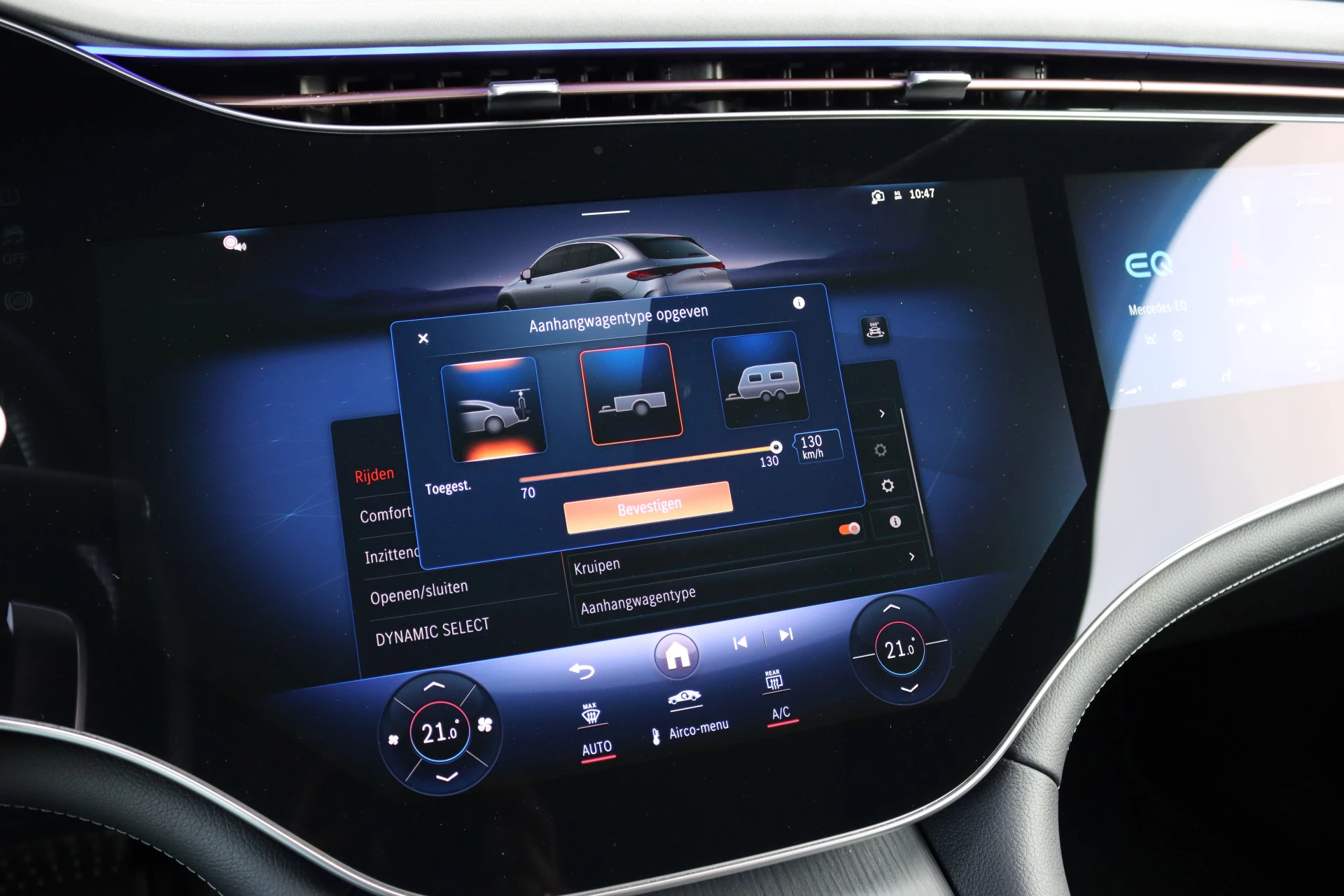 Hoofdafbeelding Mercedes-Benz EQE