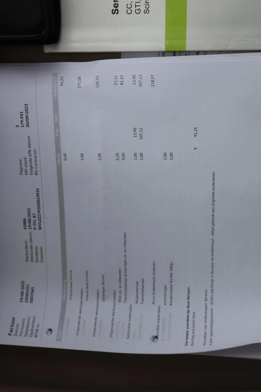 Hoofdafbeelding Volkswagen Touareg