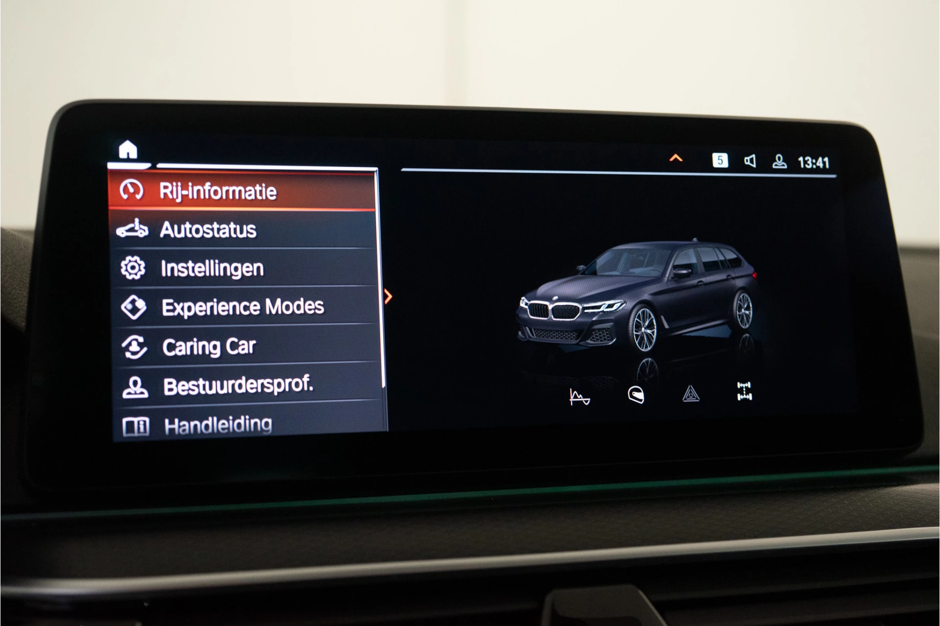 Hoofdafbeelding BMW 5 Serie