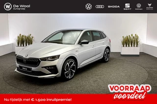 Hoofdafbeelding Škoda Scala Škoda Scala 1.0 TSI Monte Carlo