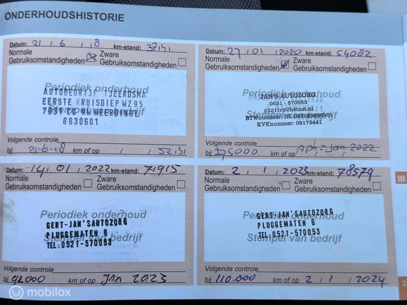 Hoofdafbeelding Citroën DS3