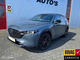 Hoofdafbeelding Mazda CX-5 Mazda CX-5 2.0 SkyActiv-G 165 Homura Limited