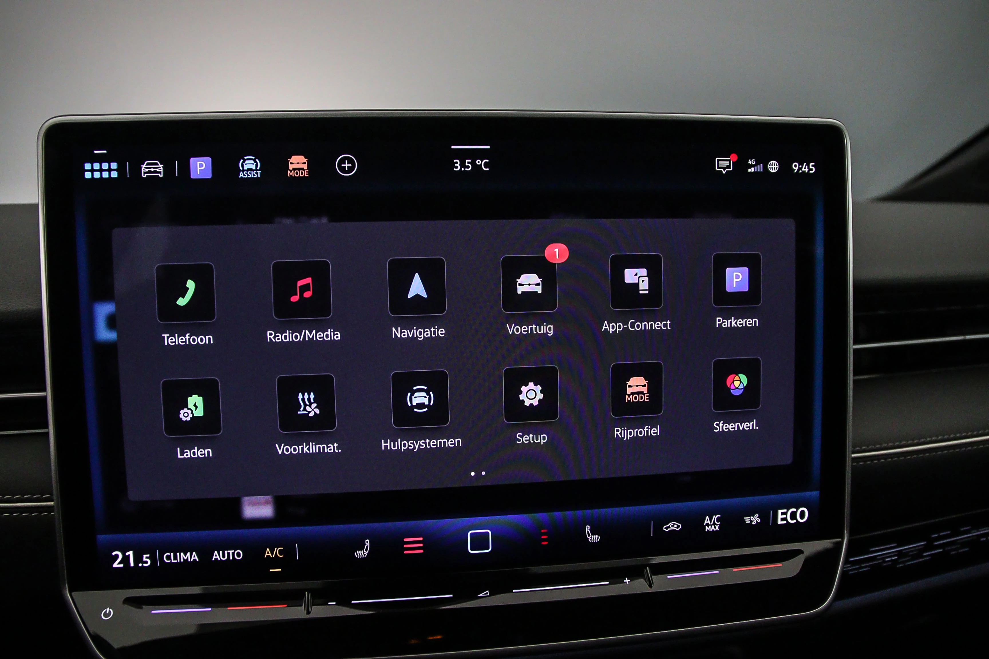 Hoofdafbeelding Volkswagen ID.7