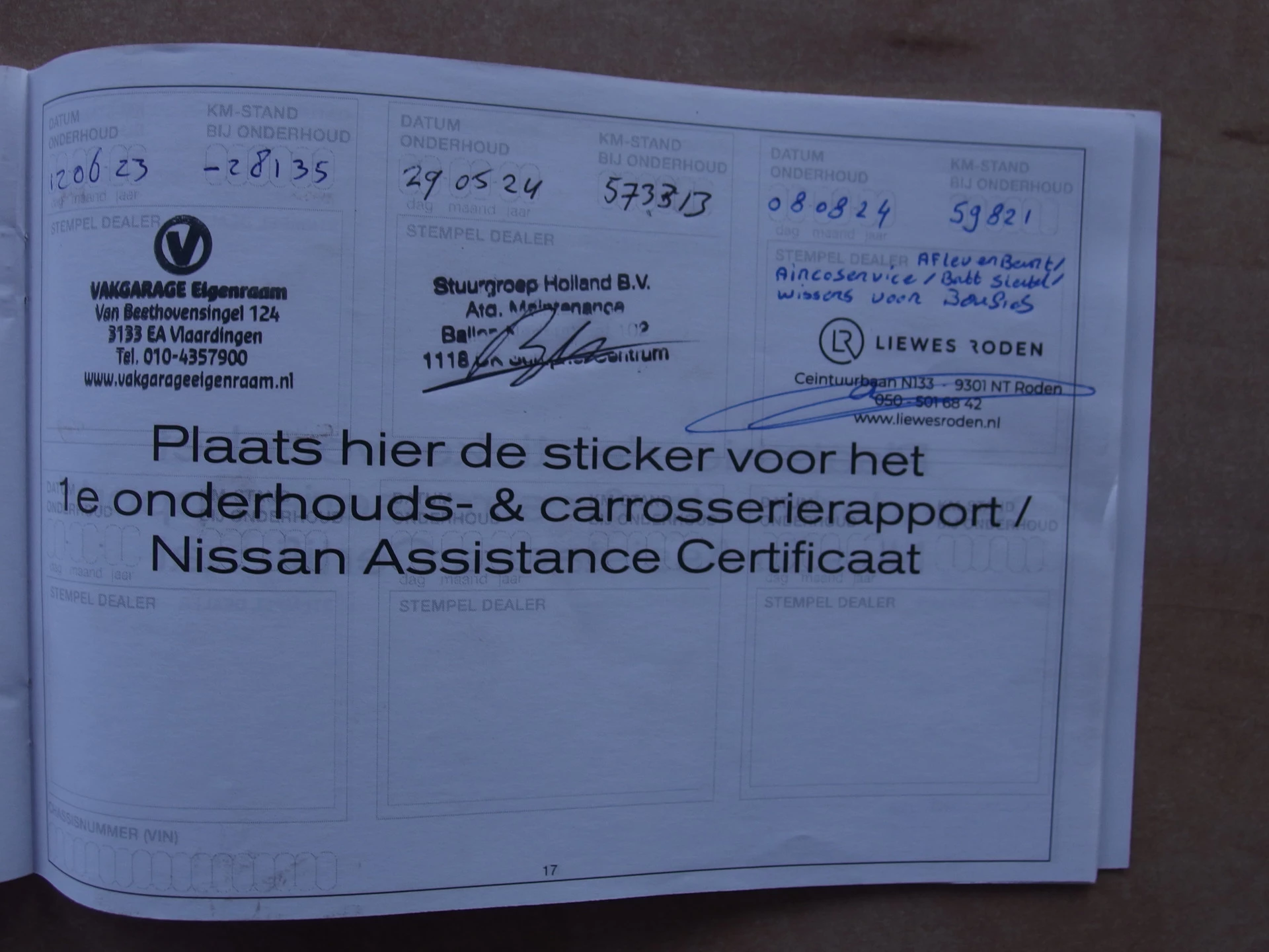 Hoofdafbeelding Nissan Micra