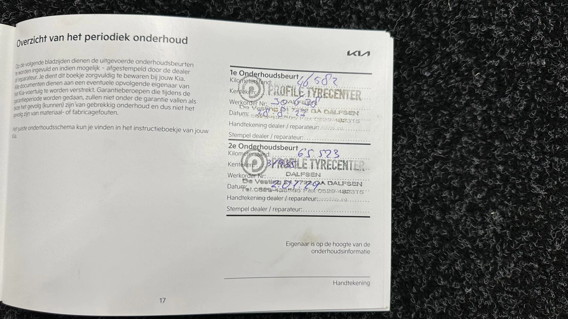 Hoofdafbeelding Kia Ceed Sportswagon