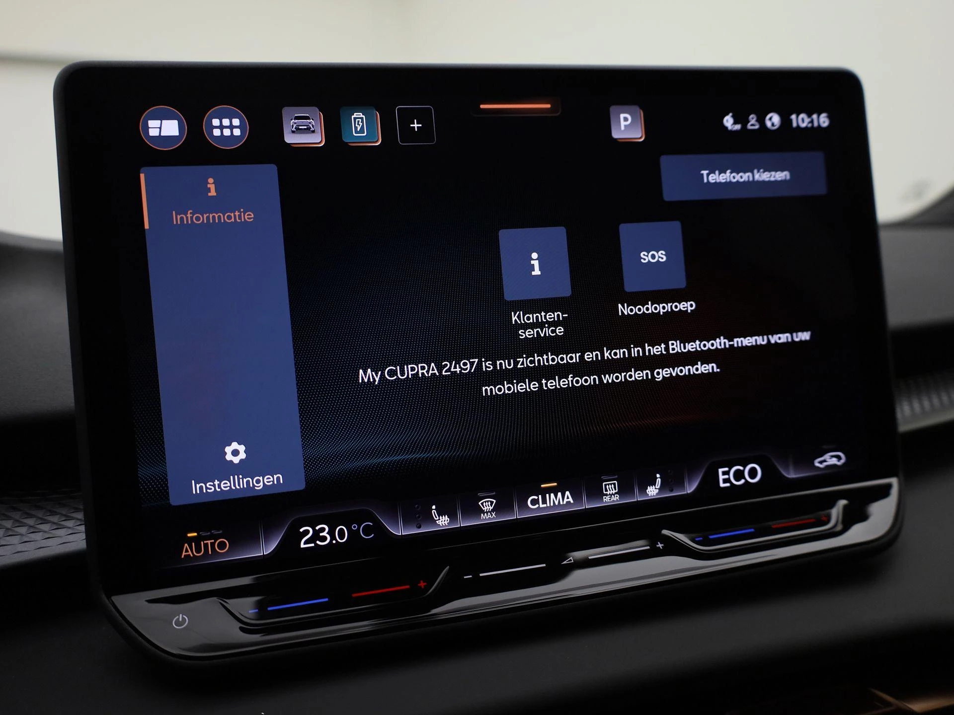 Hoofdafbeelding CUPRA Terramar