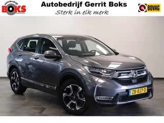 Hoofdafbeelding Honda CR-V Honda CR-V 2.0 Hybrid Elegance Cruise/Climate Trekhaak NL Auto 2 jaar garantie mogelijk* (vraag naar de voorwaarden)