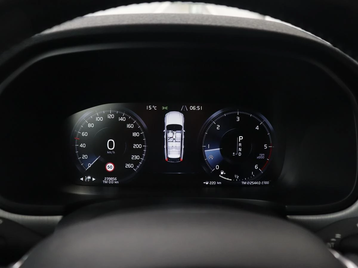 Hoofdafbeelding Volvo V90